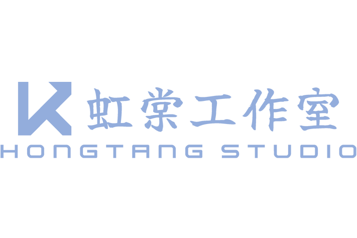 虹棠工作室博客